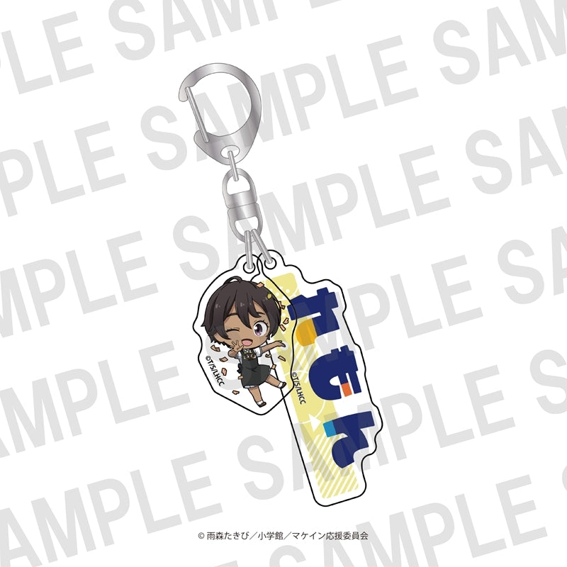 (Goods - Charm) TV Anime "Too Many Losing Heroines!" x Bakudan Yakihonpo Name Charm Lemon Yakishio