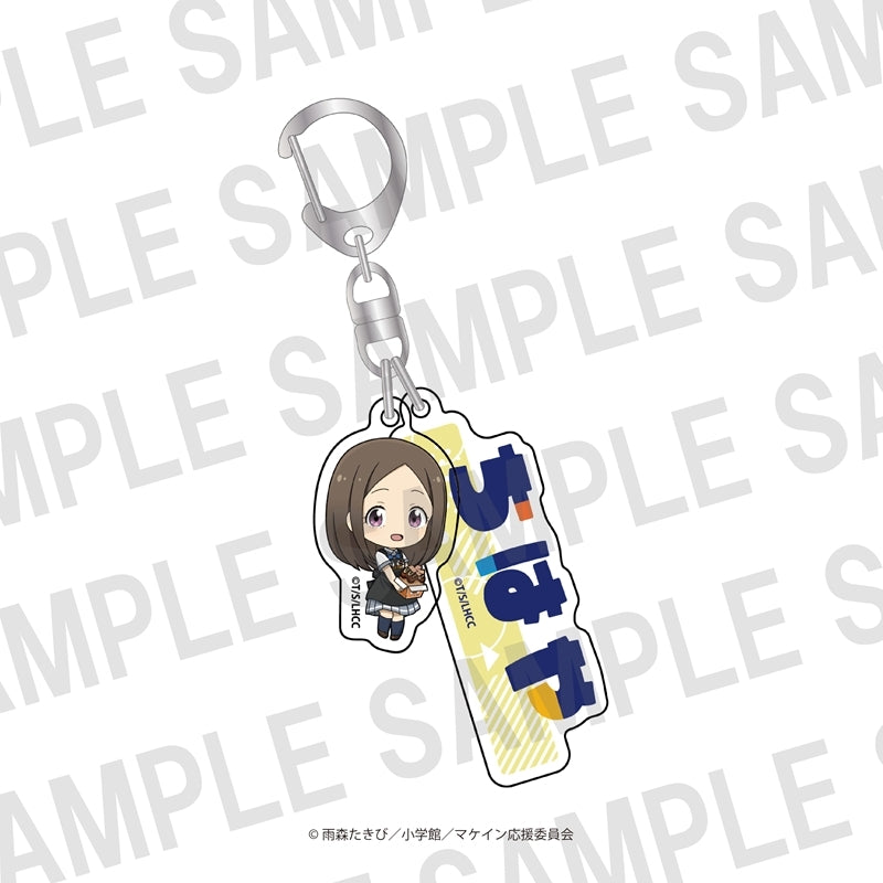 (Goods - Charm) TV Anime "Too Many Losing Heroines!" x Bakudan Yakihonpo Name Charm Chihaya Asagumo