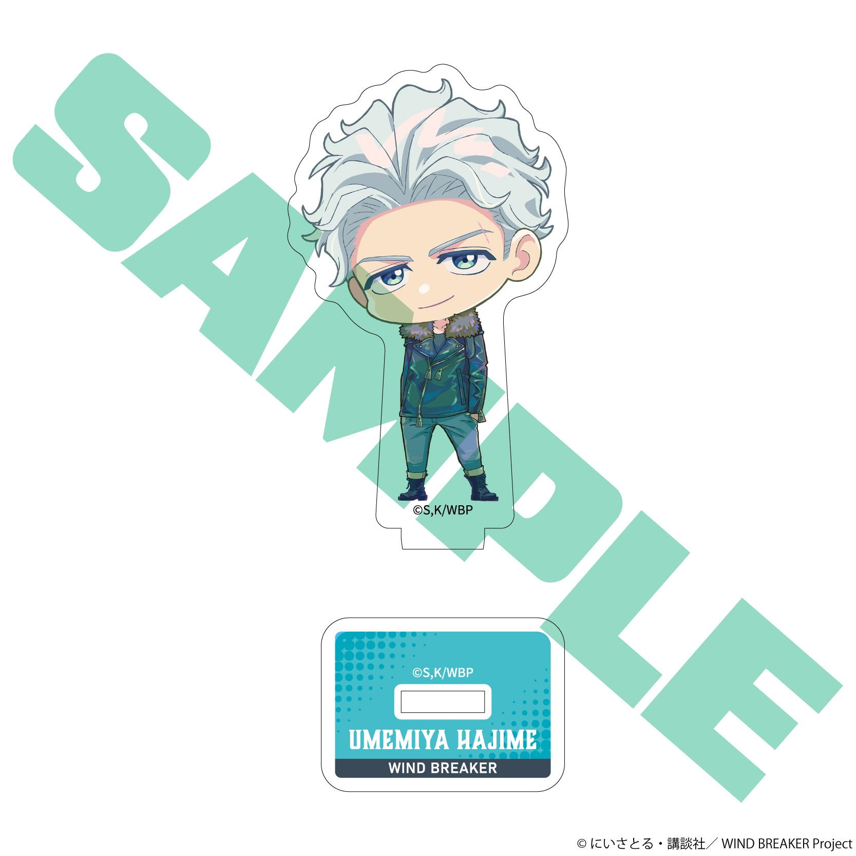 (Goods - Acrylic Stand) TV Anime - WIND BREAKER Chibi Acrylic Stand Hajime Umemiya