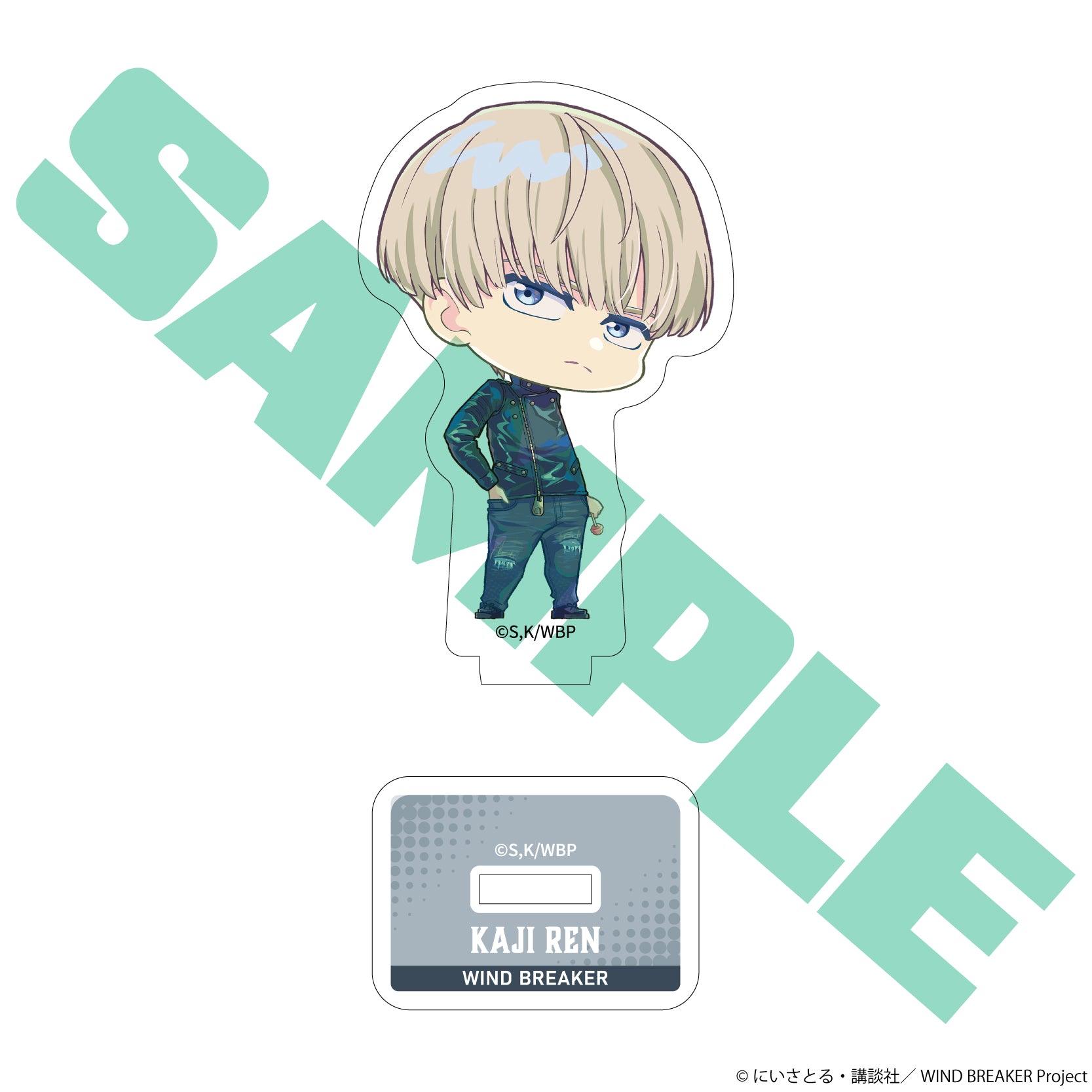 (Goods - Acrylic Stand) TV Anime - WIND BREAKER Chibi Acrylic Stand Ren Kaji