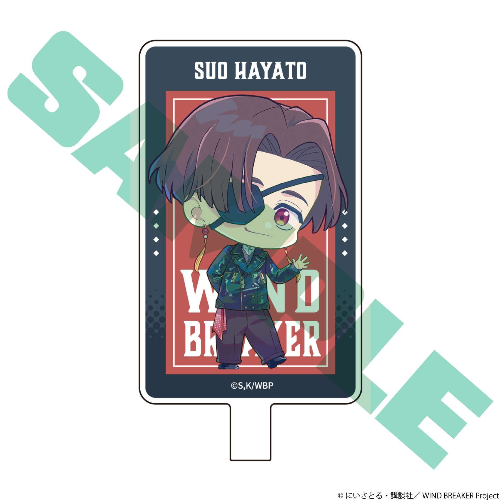 (Goods - Smartphone Accessory) TV Anime - WIND BREAKER Smartphone Holder Strap Hayato Suo