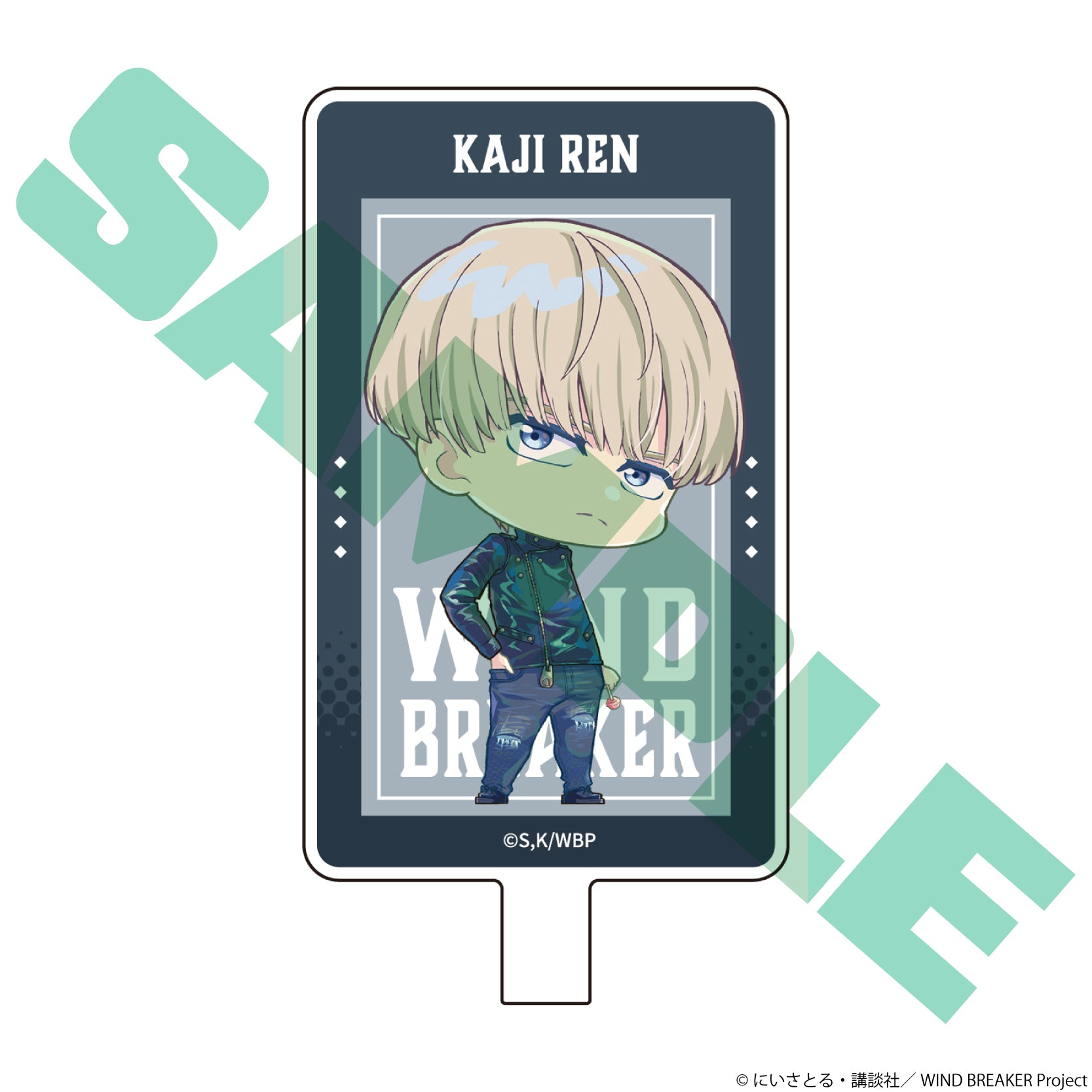 (Goods - Smartphone Accessory) TV Anime - WIND BREAKER Smartphone Holder Strap Ren Kaji