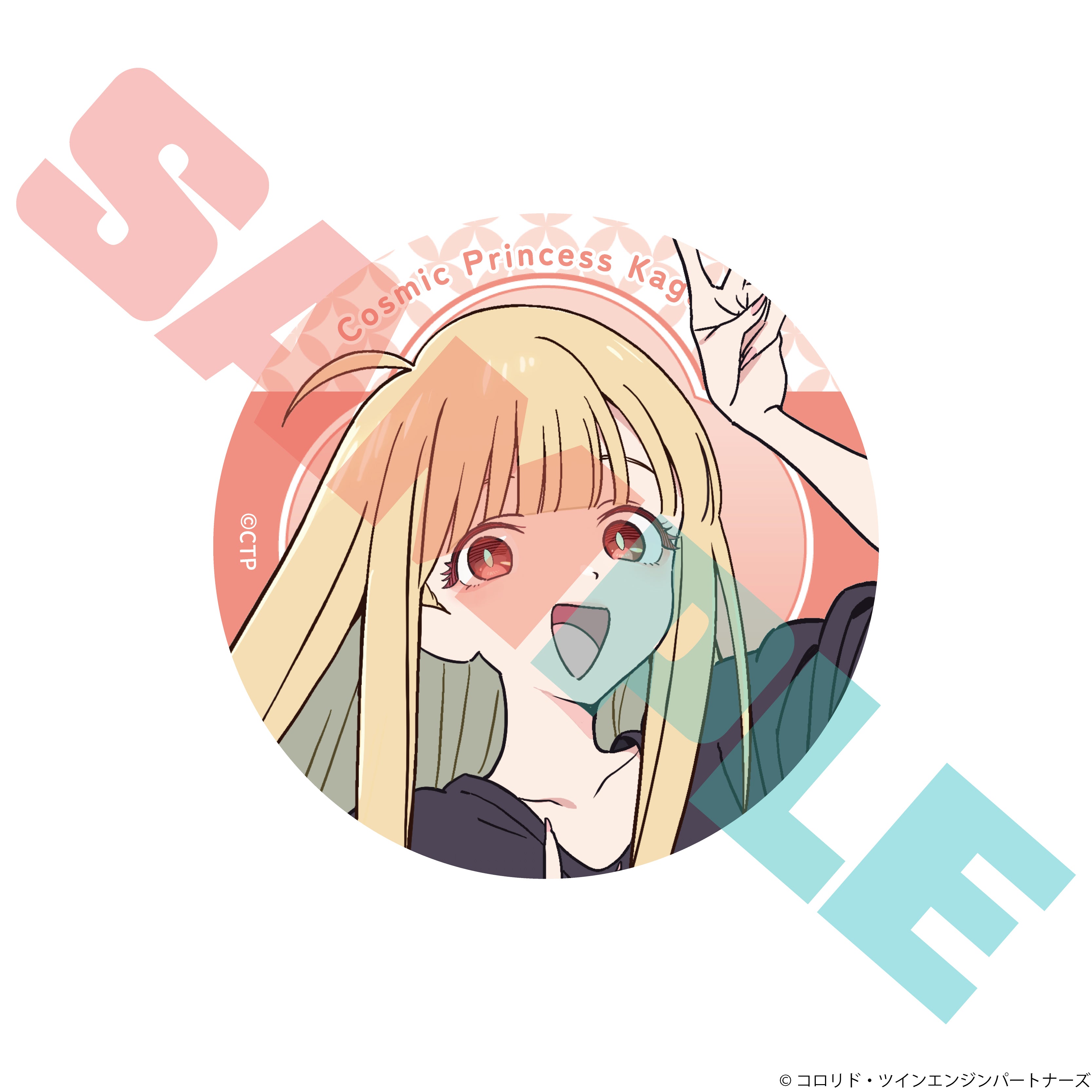 (Goods - Badge) Cosmic Princess Kaguya! Button Badge Kaguya (Reality)