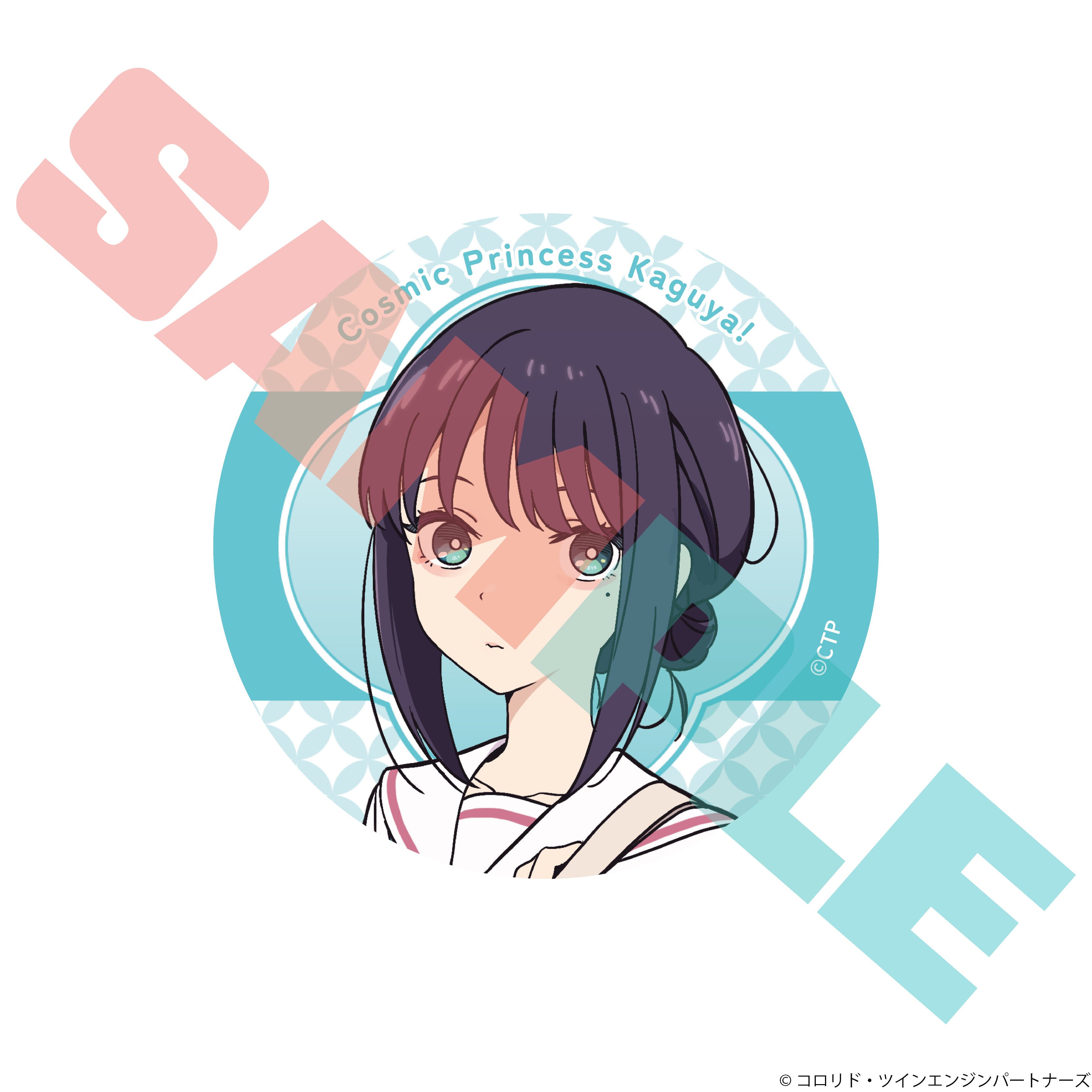 (Goods - Badge) Cosmic Princess Kaguya! Button Badge Iroha Sakayori (Reality)