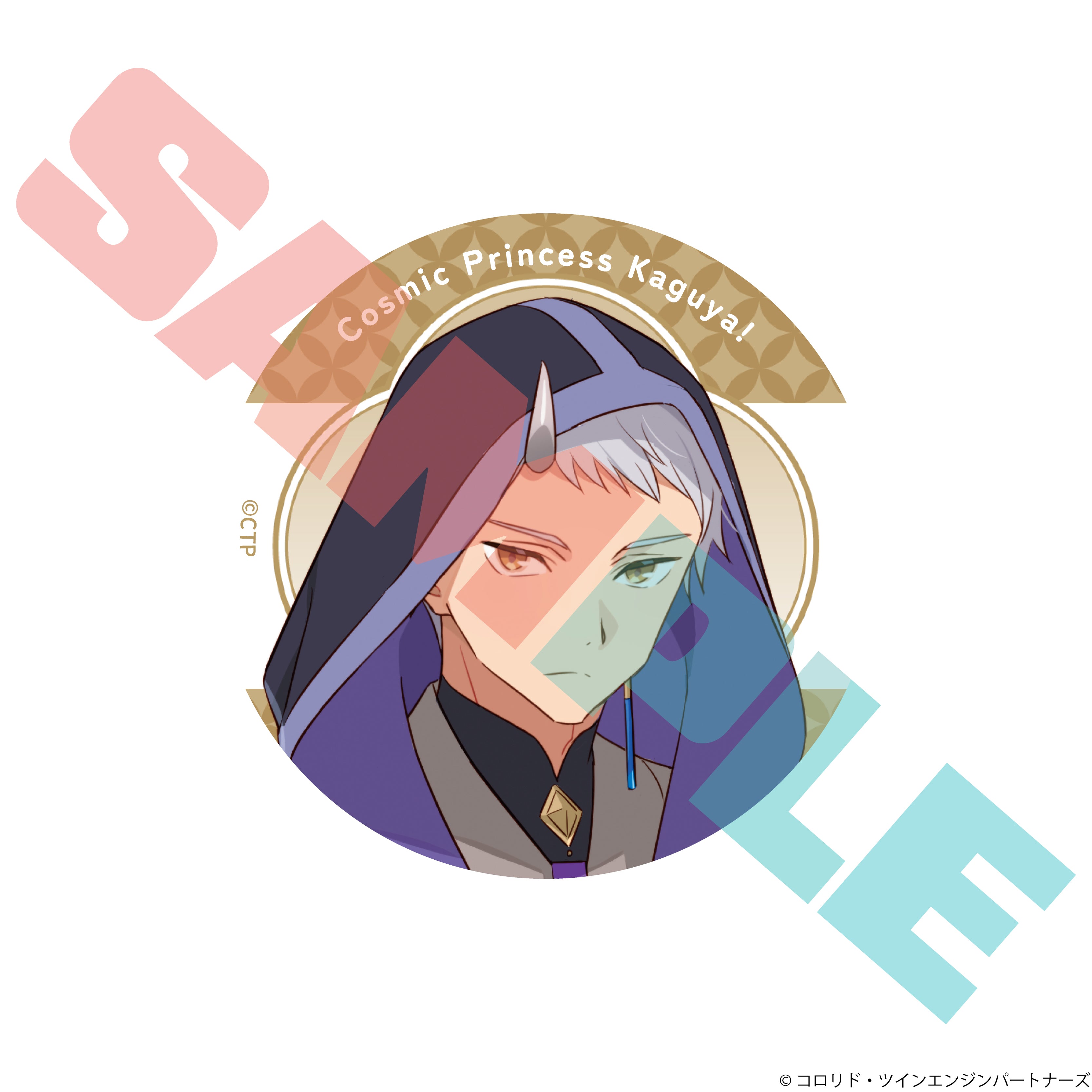 (Goods - Badge) Cosmic Princess Kaguya! Button Badge Rai Komazawa