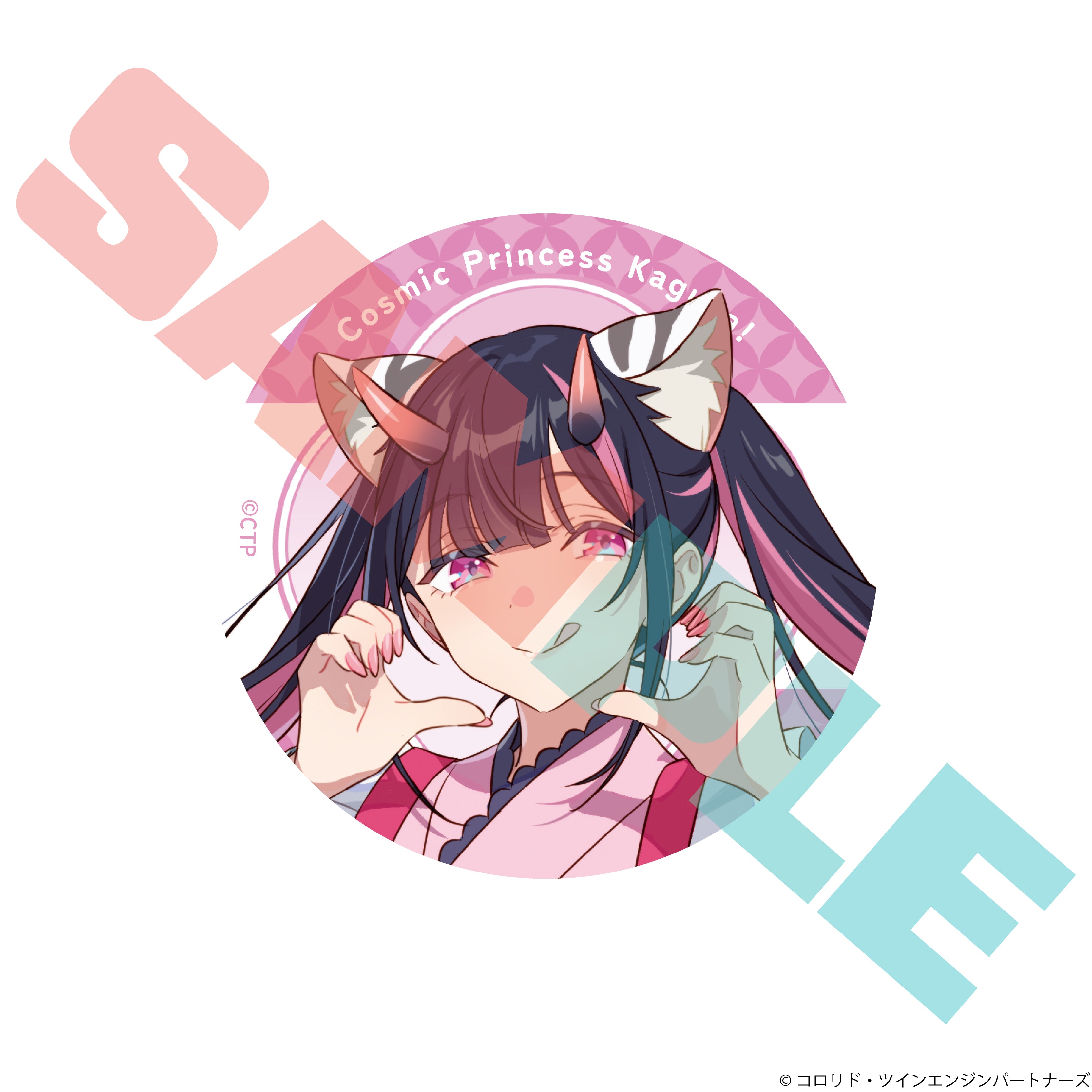 (Goods - Badge) Cosmic Princess Kaguya! Button Badge Noi Komazawa
