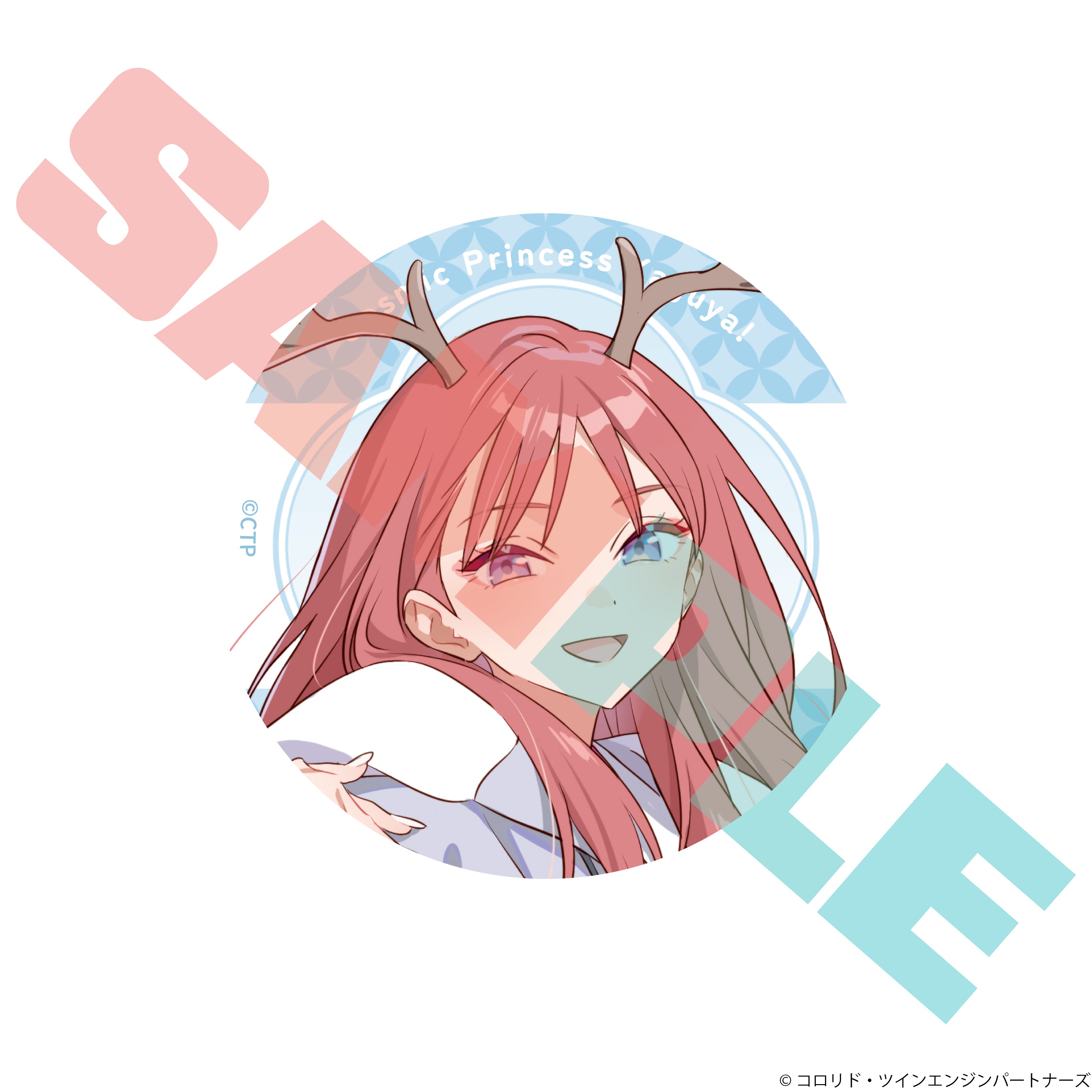 (Goods - Badge) Cosmic Princess Kaguya! Button Badge Roka Ayatsumugi