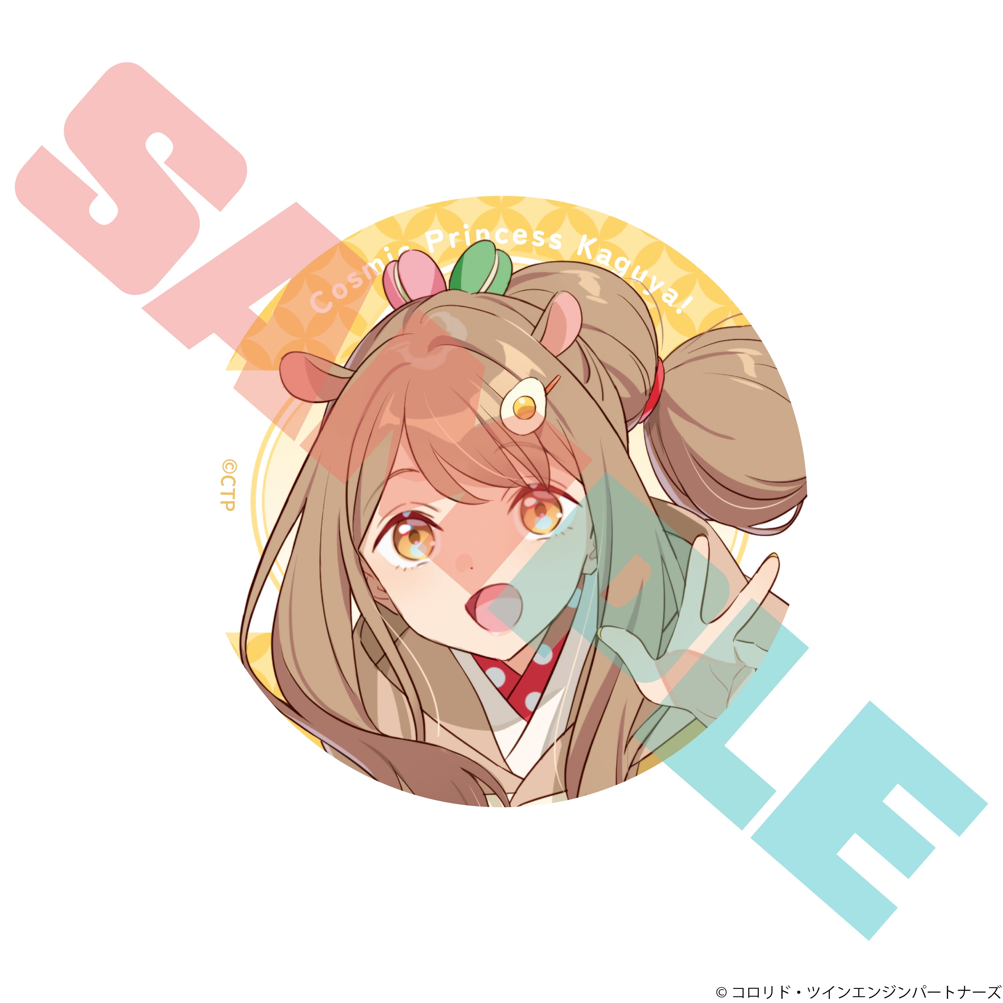 (Goods - Badge) Cosmic Princess Kaguya! Button Badge Mami Isayama