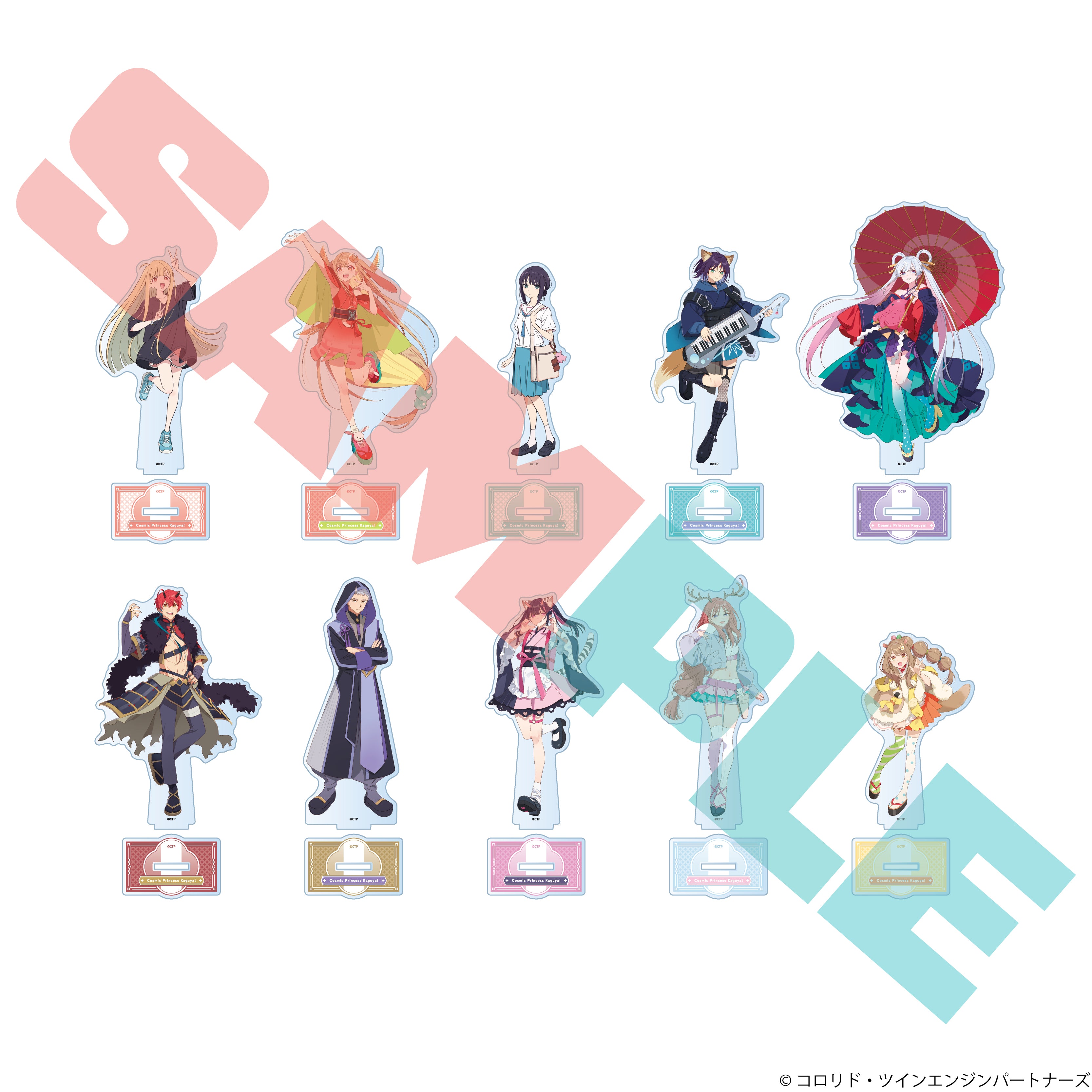 (Goods - Acrylic Stand) Cosmic Princess Kaguya! Acrylic Stand Yachiyo Runami