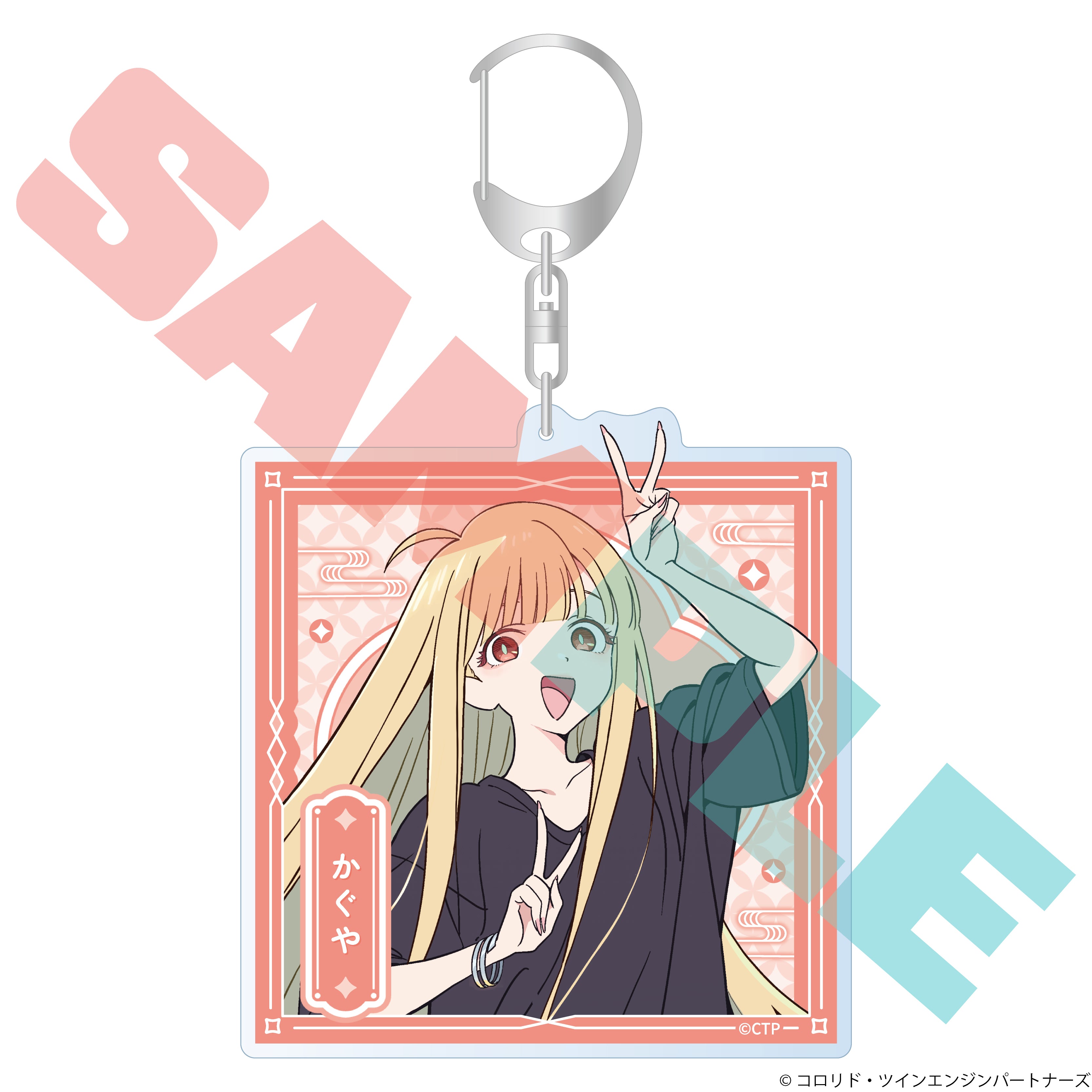 Goods - Keychain) Cosmic Princess Kaguya! Acrylic Keychain Kaguya (Re