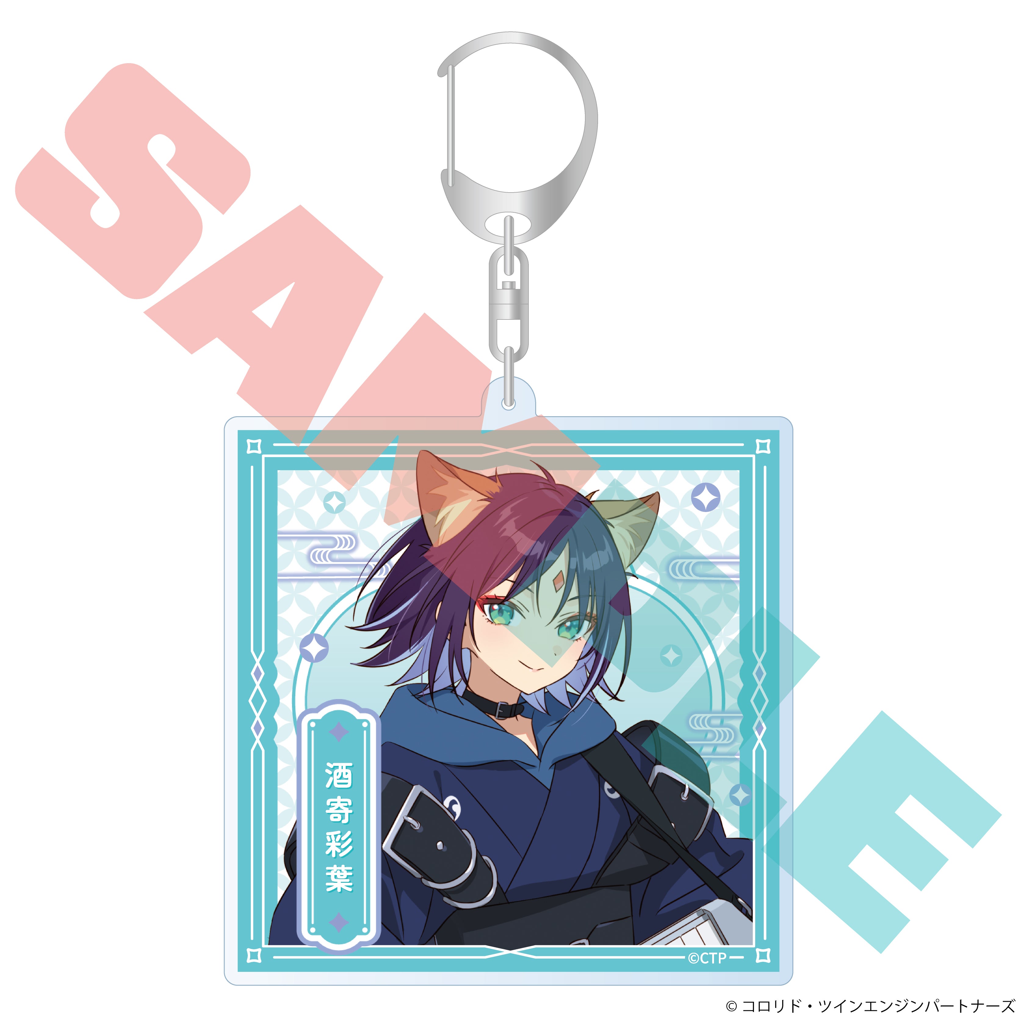 (Goods - Keychain) Cosmic Princess Kaguya! Acrylic Keychain Iroha Sakayori (VR)