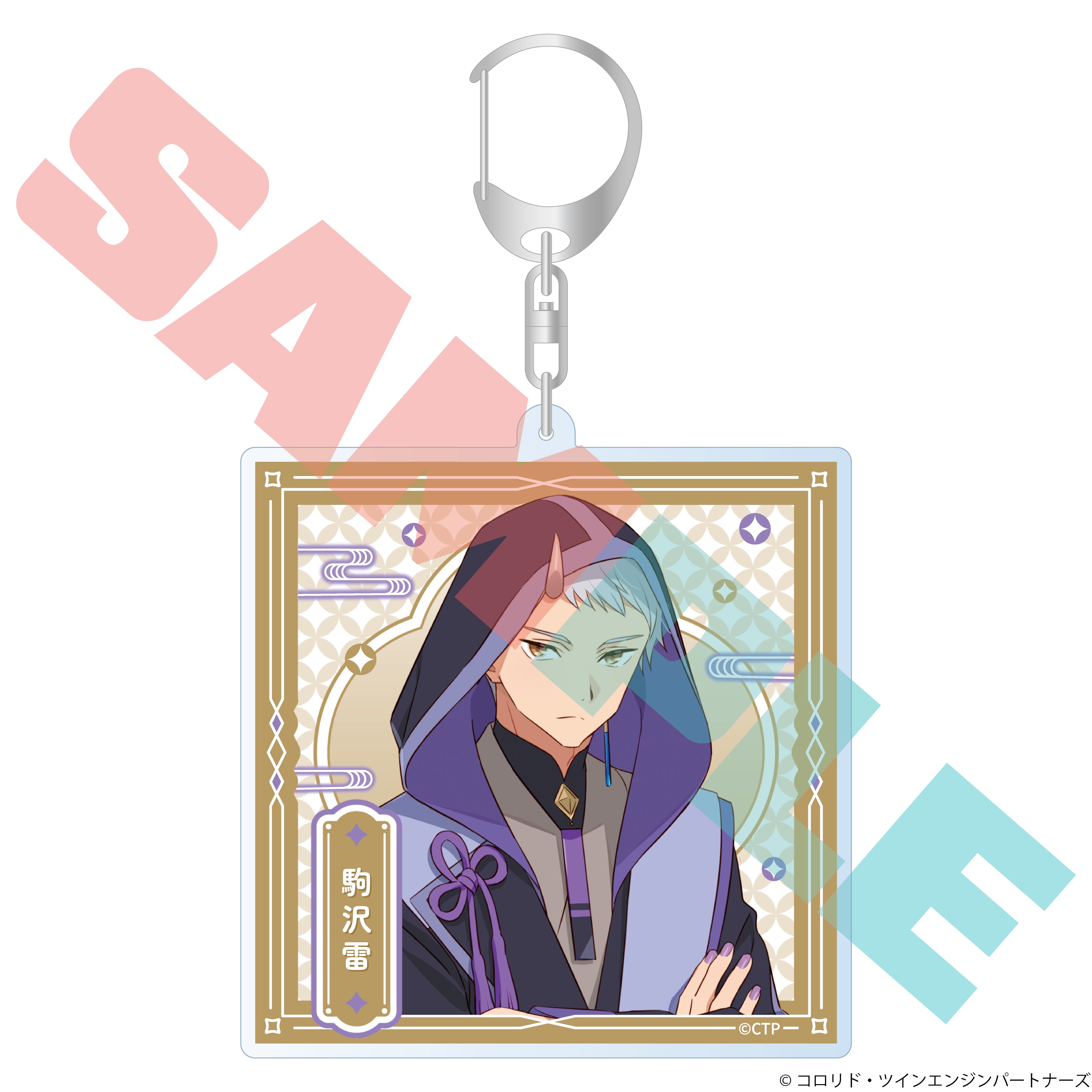 (Goods - Keychain) Cosmic Princess Kaguya! Acrylic Keychain Rai Komazawa
