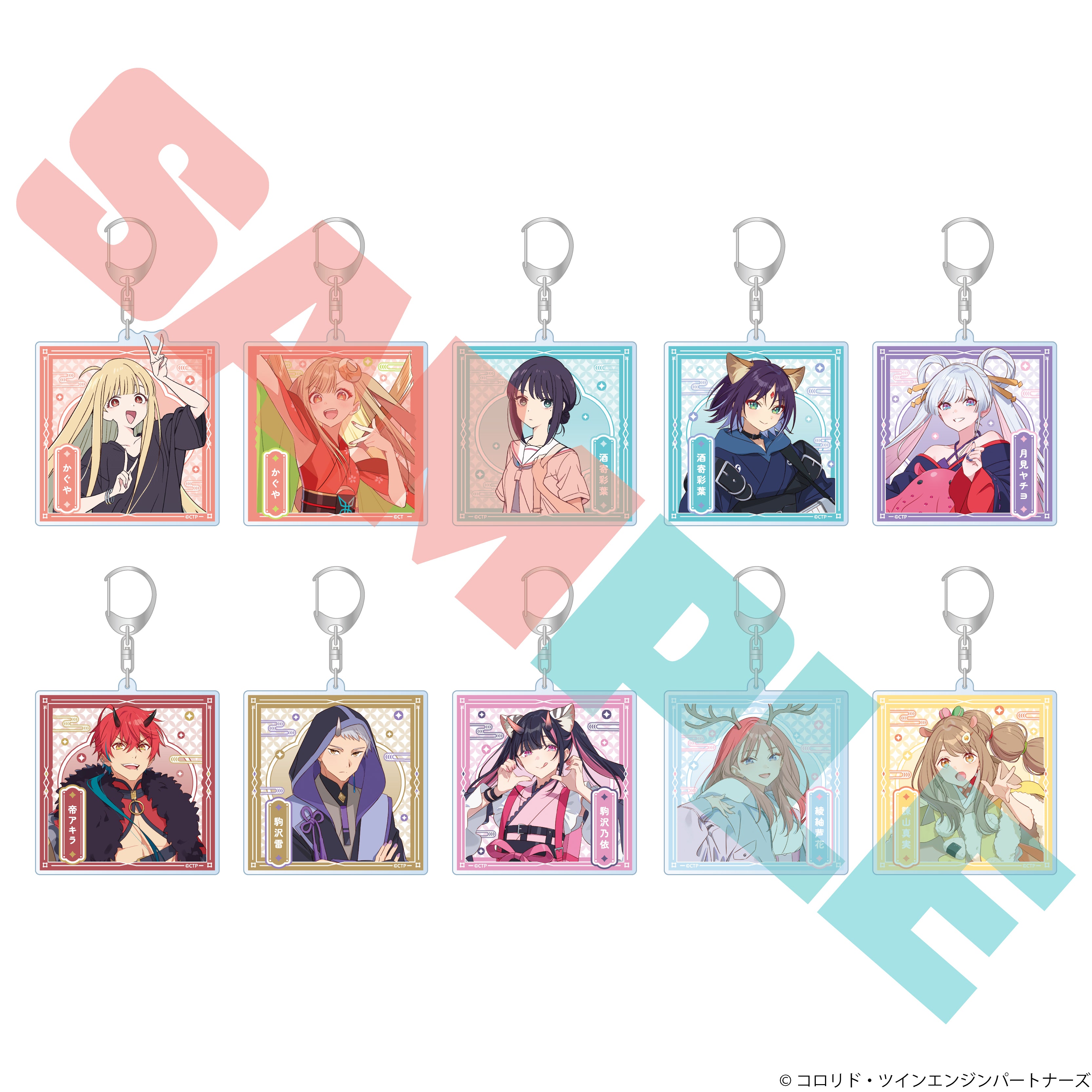 (Goods - Keychain) Cosmic Princess Kaguya! Acrylic Keychain Mami Isayama