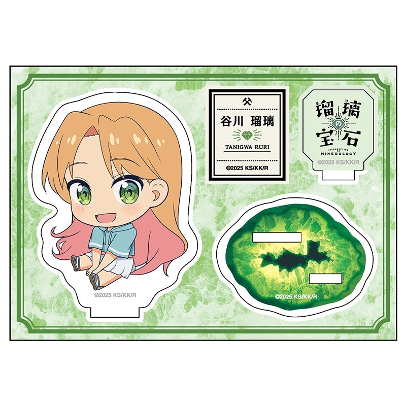 (Goods - Acrylic Stand) Ruri Rocks Petanko Figure Ruri Tanigawa