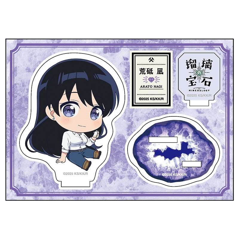 (Goods - Acrylic Stand) Ruri Rocks Petanko Figure Nagi Arato