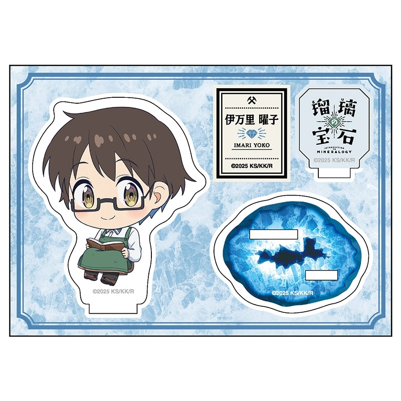 (Goods - Acrylic Stand) Ruri Rocks Petanko Figure Yoko Imari