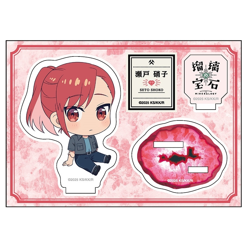 (Goods - Acrylic Stand) Ruri Rocks Petanko Figure Shoko Seto