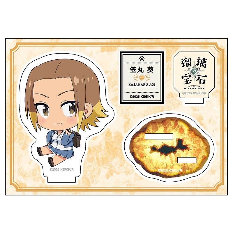 (Goods - Acrylic Stand) Ruri Rocks Petanko Figure Aoi Kasamaru