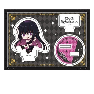 (Goods - Stand Pop) Rock Is a Lady's Modesty Petanko Acrylic Figure vol. 2 Otoha Kurogane