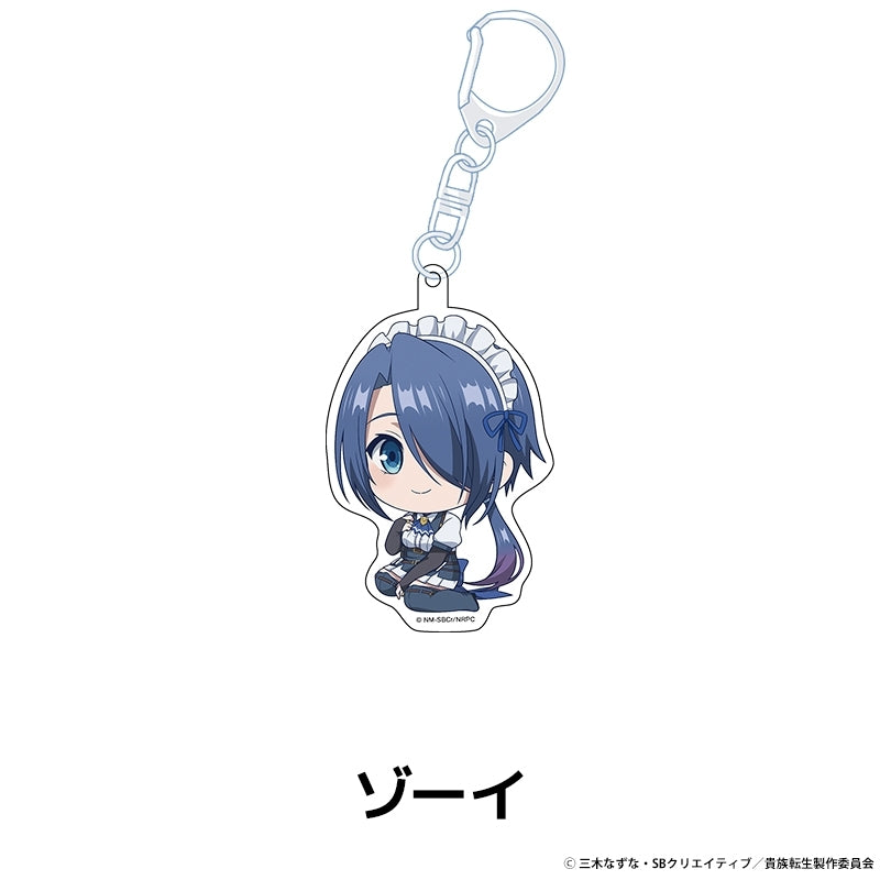 (Goods - Keychain) Noble Reincarnation: Born Blessed, So I'll Obtain Ultimate Power Petanko Acrylic Keychain Zoey