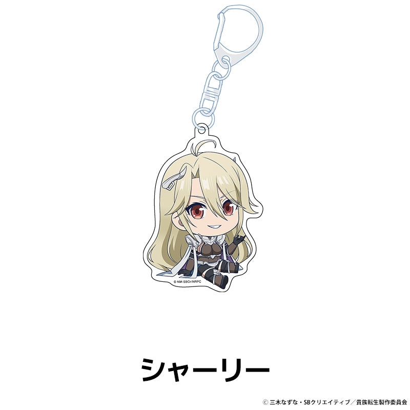 (Goods - Keychain) Noble Reincarnation: Born Blessed, So I'll Obtain Ultimate Power Petanko Acrylic Keychain Shirley