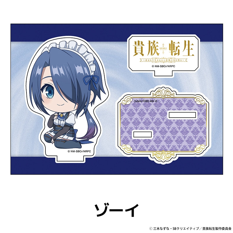 (Goods - Acrylic Stand) Noble Reincarnation: Born Blessed, So I'll Obtain Ultimate Power Petanko Acrylic Figure Zoey