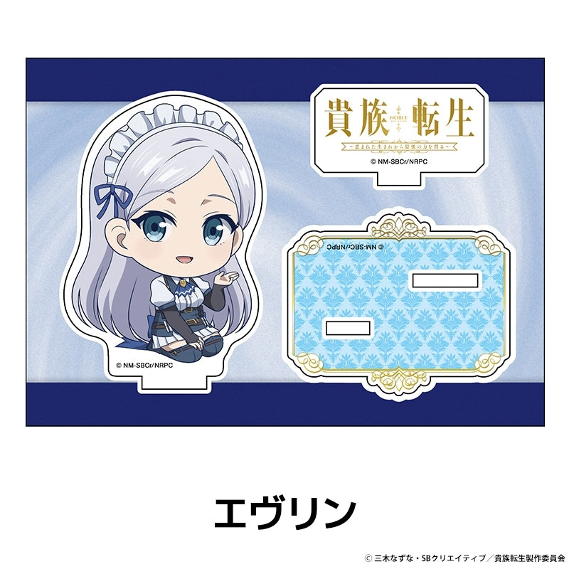 (Goods - Acrylic Stand) Noble Reincarnation: Born Blessed, So I'll Obtain Ultimate Power Petanko Acrylic Figure Evelyn