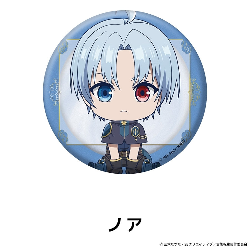 (Goods - Badge) Noble Reincarnation: Born Blessed, So I'll Obtain Ultimate Power Petanko Button Badge Noah