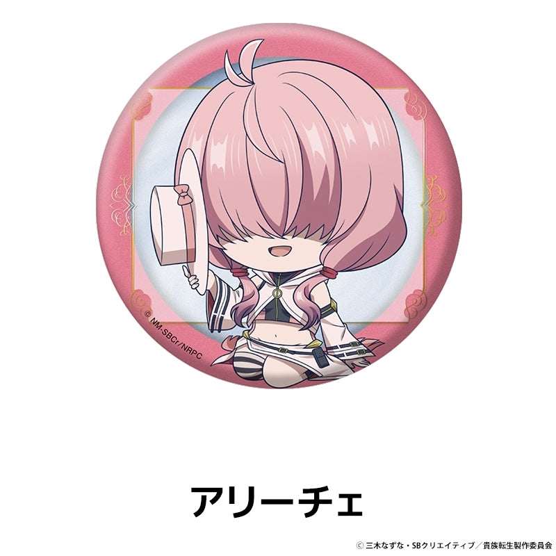 (Goods - Badge) Noble Reincarnation: Born Blessed, So I'll Obtain Ultimate Power Petanko Button Badge Alichey
