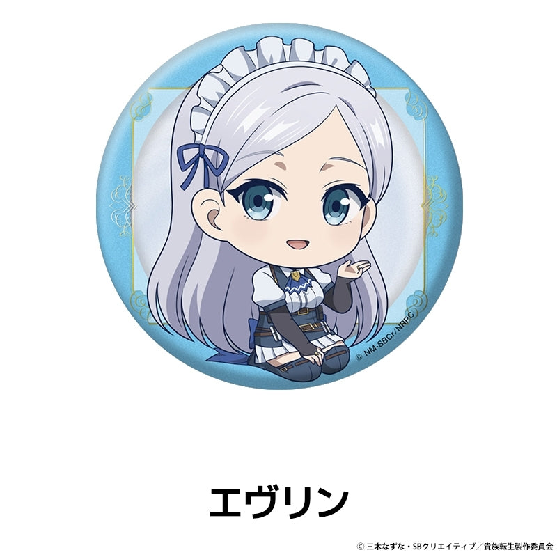 (Goods - Badge) Noble Reincarnation: Born Blessed, So I'll Obtain Ultimate Power Petanko Button Badge Evelyn