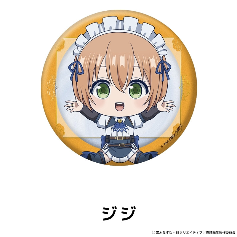 (Goods - Badge) Noble Reincarnation: Born Blessed, So I'll Obtain Ultimate Power Petanko Button Badge Gigi
