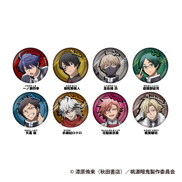 (1BOX=8)(Goods - Badge) Tougen Anki Trading Button Badge