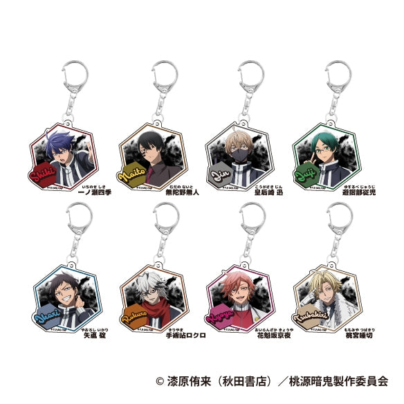 (1BOX=8)(Goods - Keychain) Tougen Anki Trading Acrylic Keychain