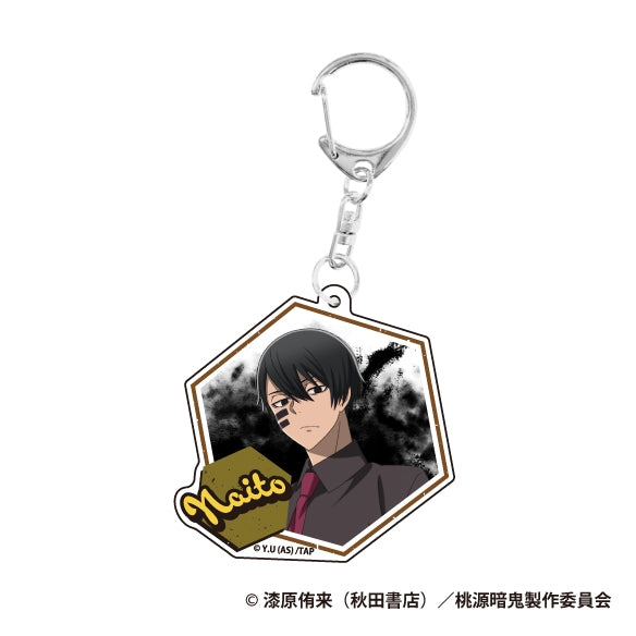 (1BOX=8)(Goods - Keychain) Tougen Anki Trading Acrylic Keychain