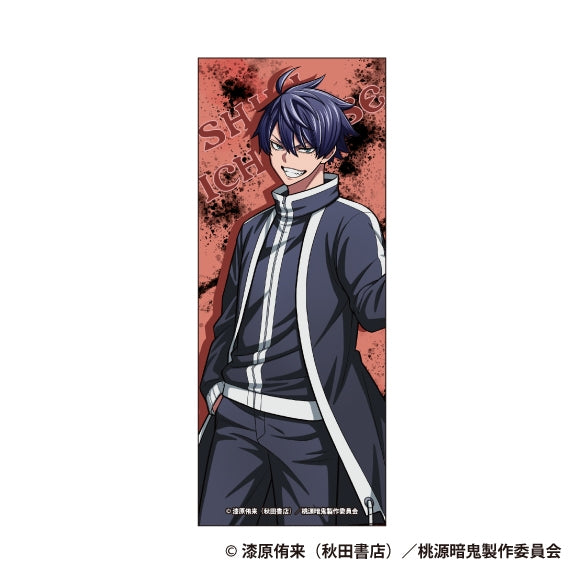 (Goods - Towel) Tougen Anki Picture Towel Shiki Ichinose