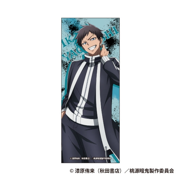 (Goods - Towel) Tougen Anki Picture Towel Ikari Yaoroshi