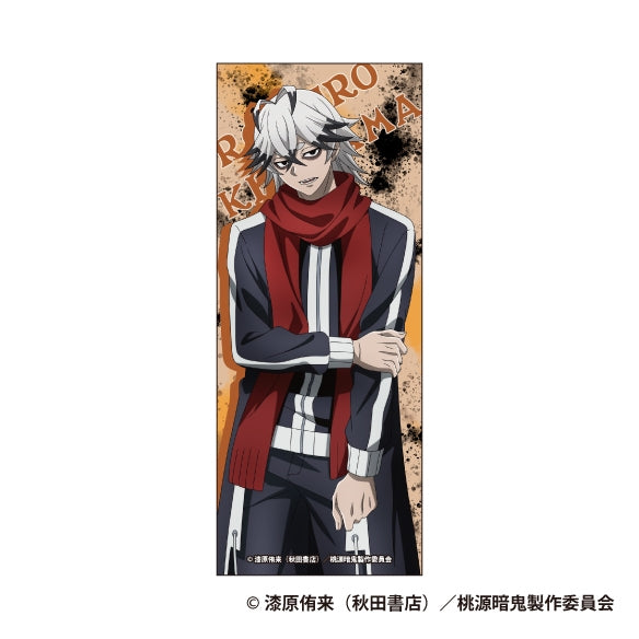 (Goods - Towel) Tougen Anki Picture Towel Rokuro Kiriyama