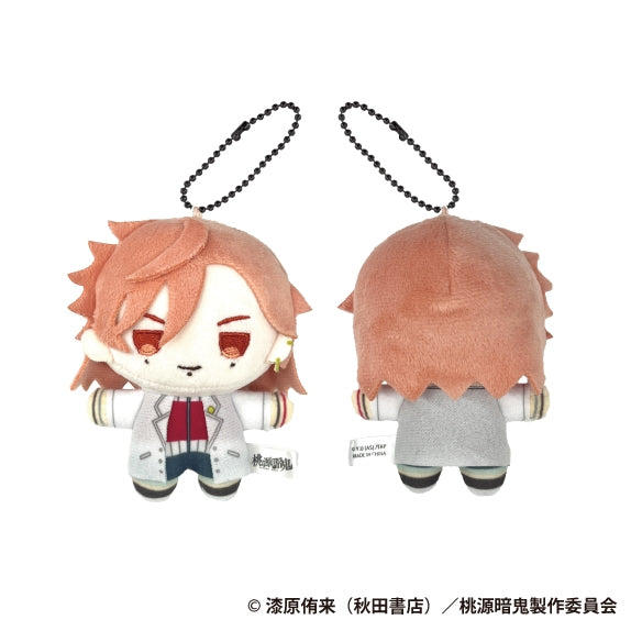 (Goods - Keychain) Tougen Anki Mascot Keychain Kyouya Oiranzaka