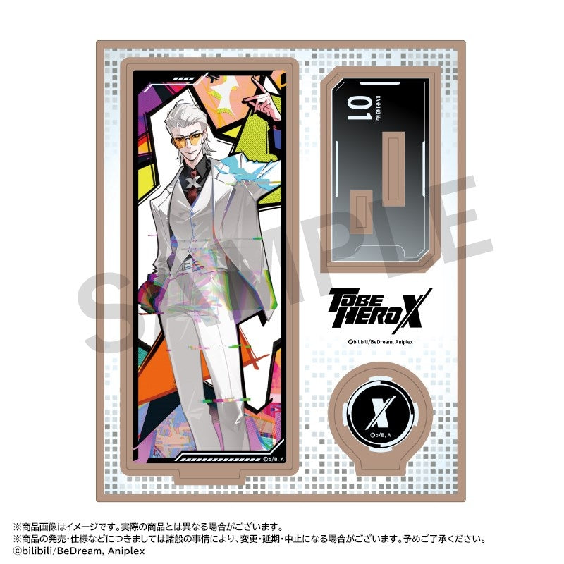 (Goods - Acrylic Stand) Anime TO BE HERO X Wooden Stand 1. X