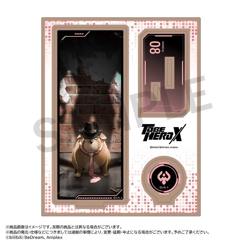 (Goods - Acrylic Stand) Anime TO BE HERO X Wooden Stand 8. Ahu