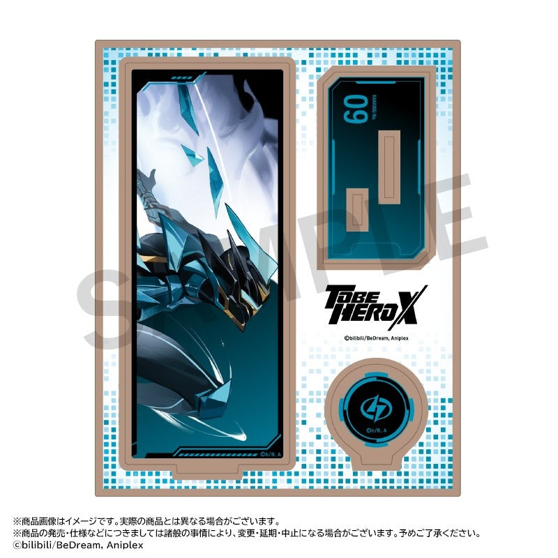 (Goods - Acrylic Stand) Anime TO BE HERO X Wooden Stand 9. E-Soul