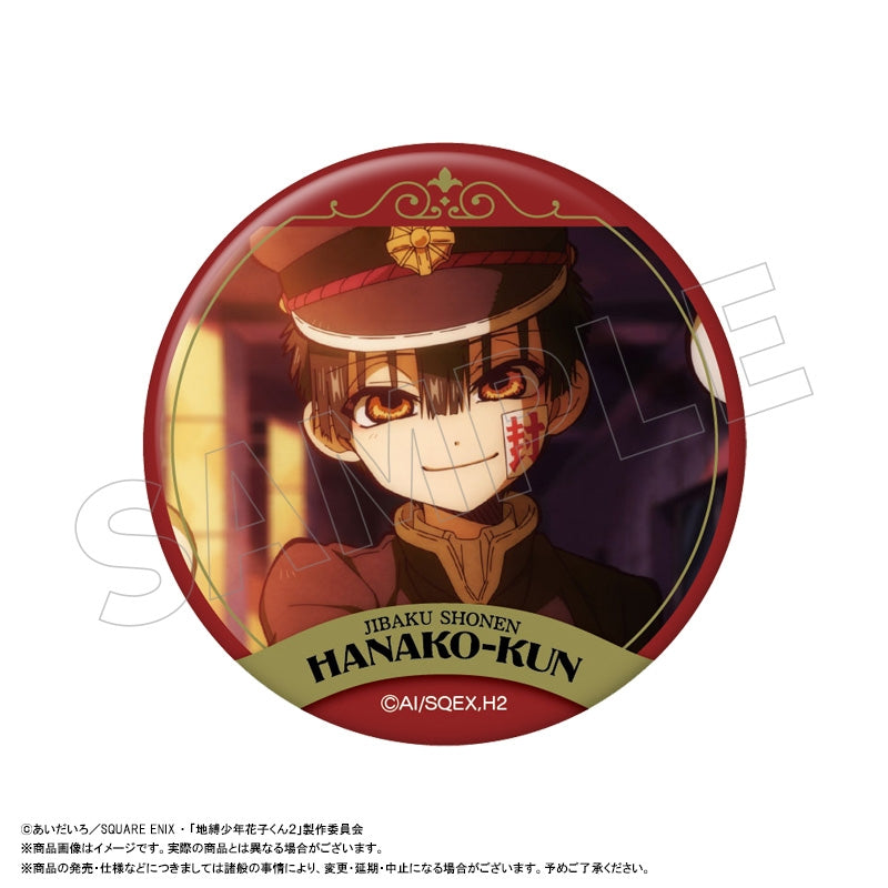 (1BOX=10)(Goods - Badge) TV Anime Toilet-Bound Hanako-Kun 2 Trading Button Badge vol. 1