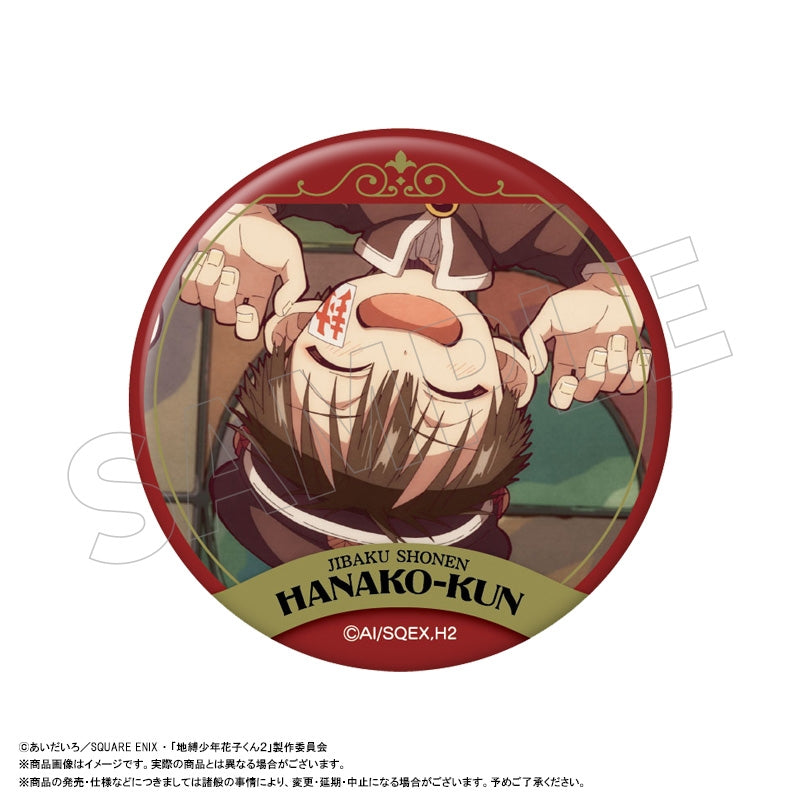 (1BOX=10)(Goods - Badge) TV Anime Toilet-Bound Hanako-Kun 2 Trading Button Badge vol. 2