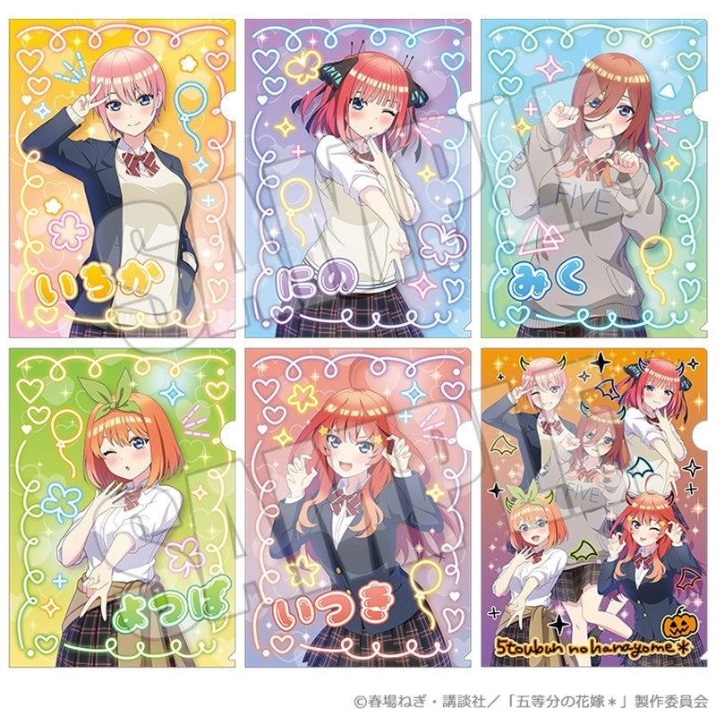 [※Blind](Goods - Clear File) The Quintessential Quintuplets* Trading Clear File - Trick or Heart