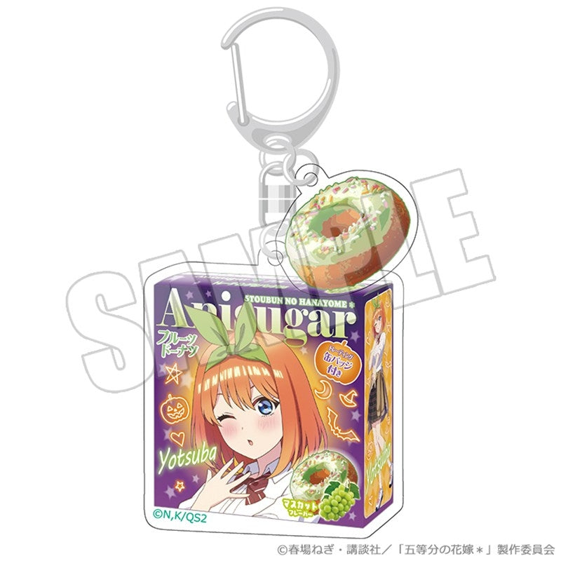 (Goods - Key Chain) The Quintessential Quintuplets* Donut Box Key Chain - Trick or Heart Yotsuba