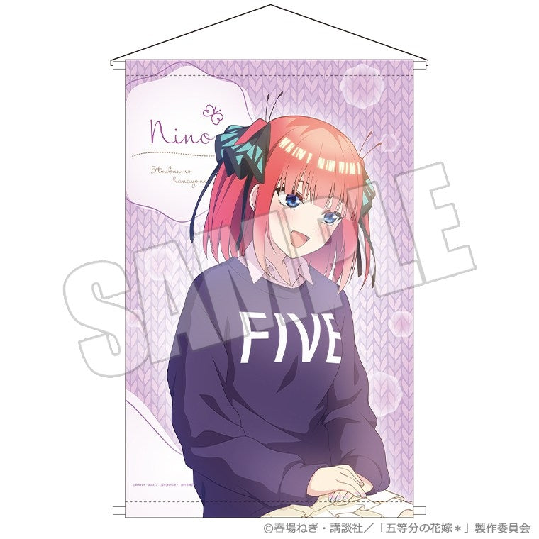(Goods - Tapestry) The Quintessential Quintuplets* B2 Tapestry - Silent Time by the Fireplace Nino