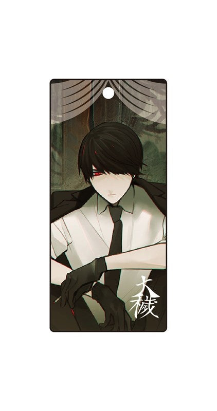 (Goods - Key Chain) Owen (Ooe) Stick Acrylic Key Chain Osaki