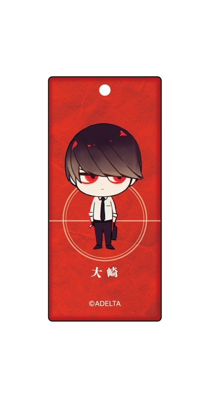 (Goods - Key Chain) Owen (Ooe) Stick Acrylic Key Chain Osaki