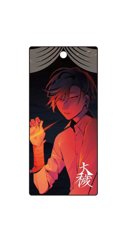 (Goods - Key Chain) Owen (Ooe) Stick Acrylic Key Chain Ariake