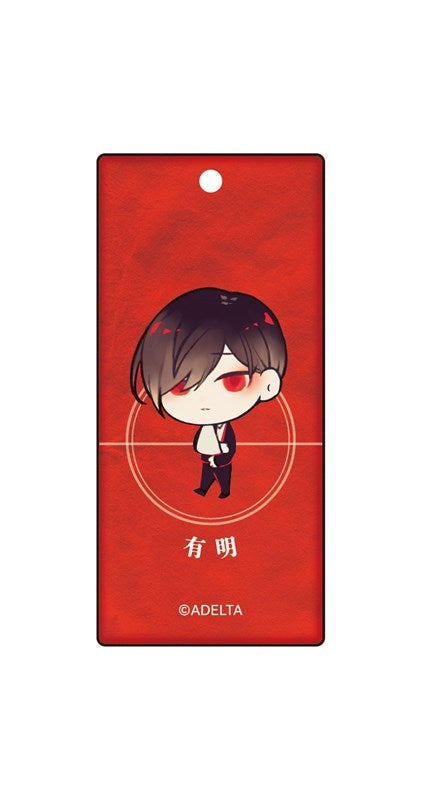 (Goods - Key Chain) Owen (Ooe) Stick Acrylic Key Chain Ariake